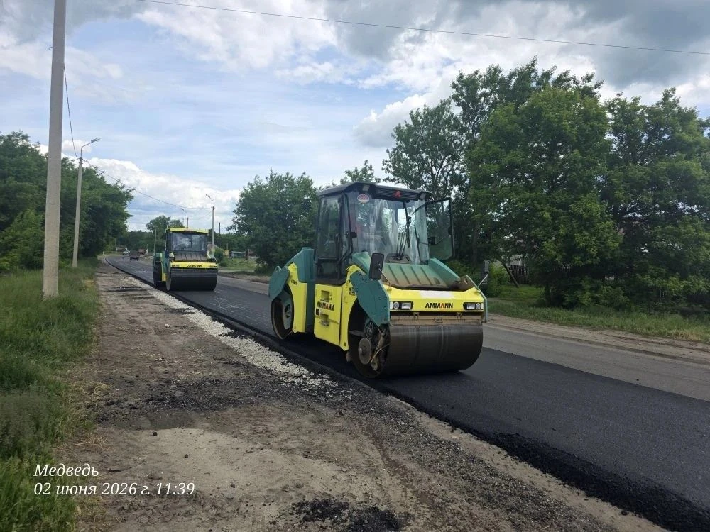 🚜В Тербунском округе по нацпроекту ремонтируют 9 км автодороги Тербуны – Набережное – ...