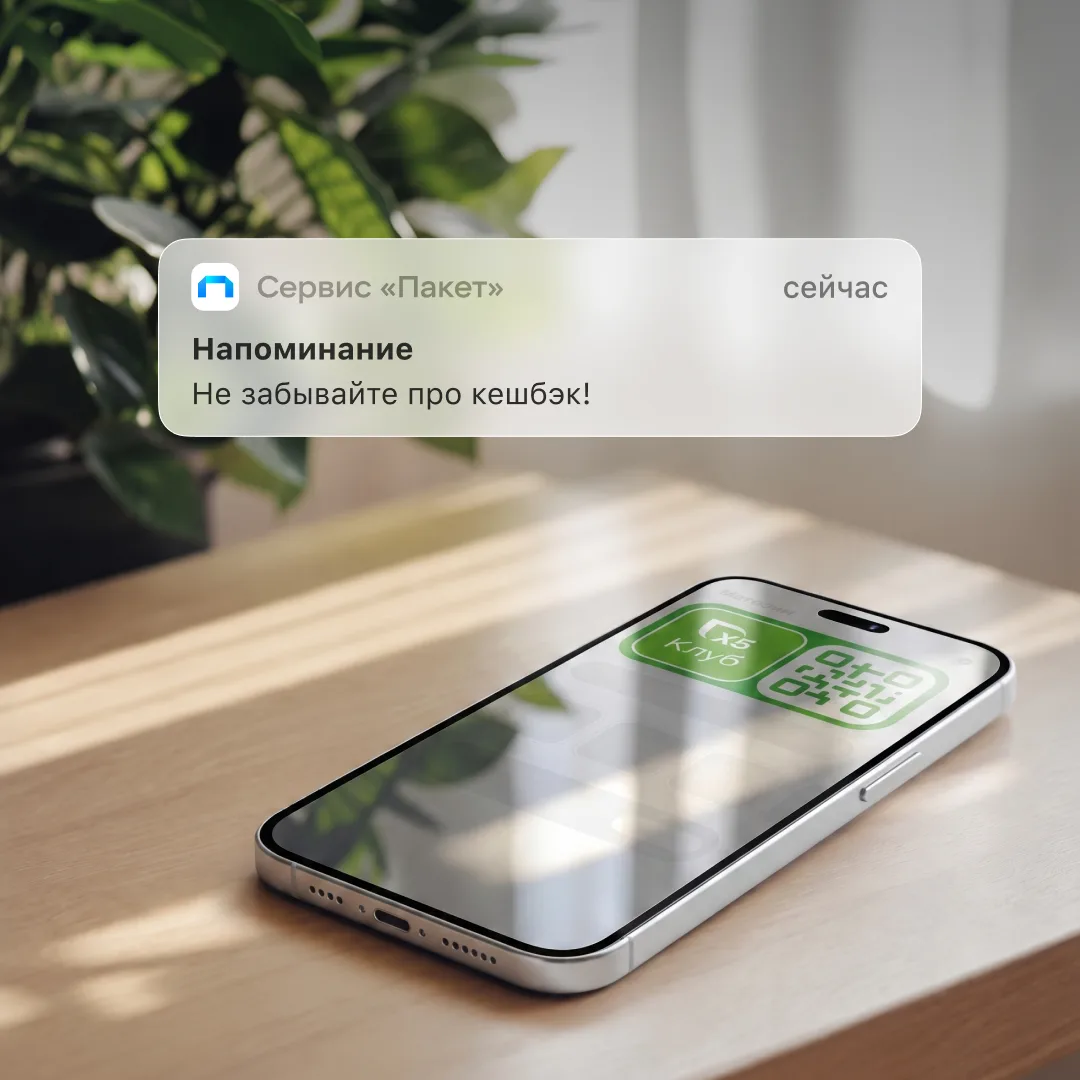 Вы когда-нибудь видели звездопад? А затмение? А скидку на любимое мороженое, когда его очень хочется