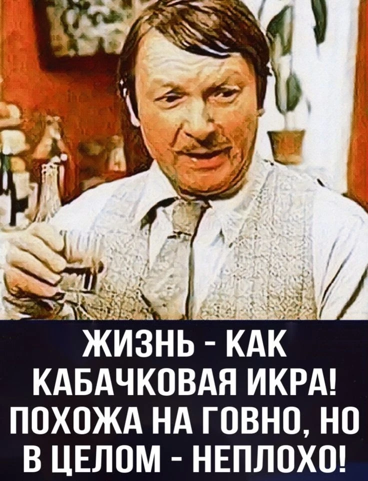 Подписаться на канал