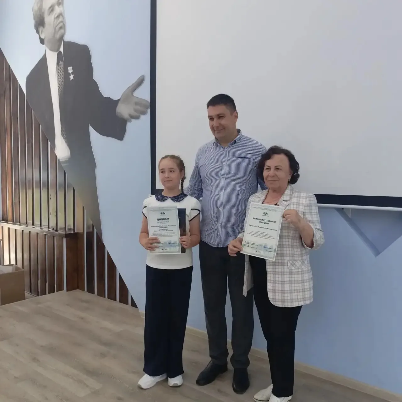 ПРИНИМАЕМ ПОЗДРАВЛЕНИЯ! 🎉 

30 мая 2026 года в Башкирском 
государственном педагогическом  универси