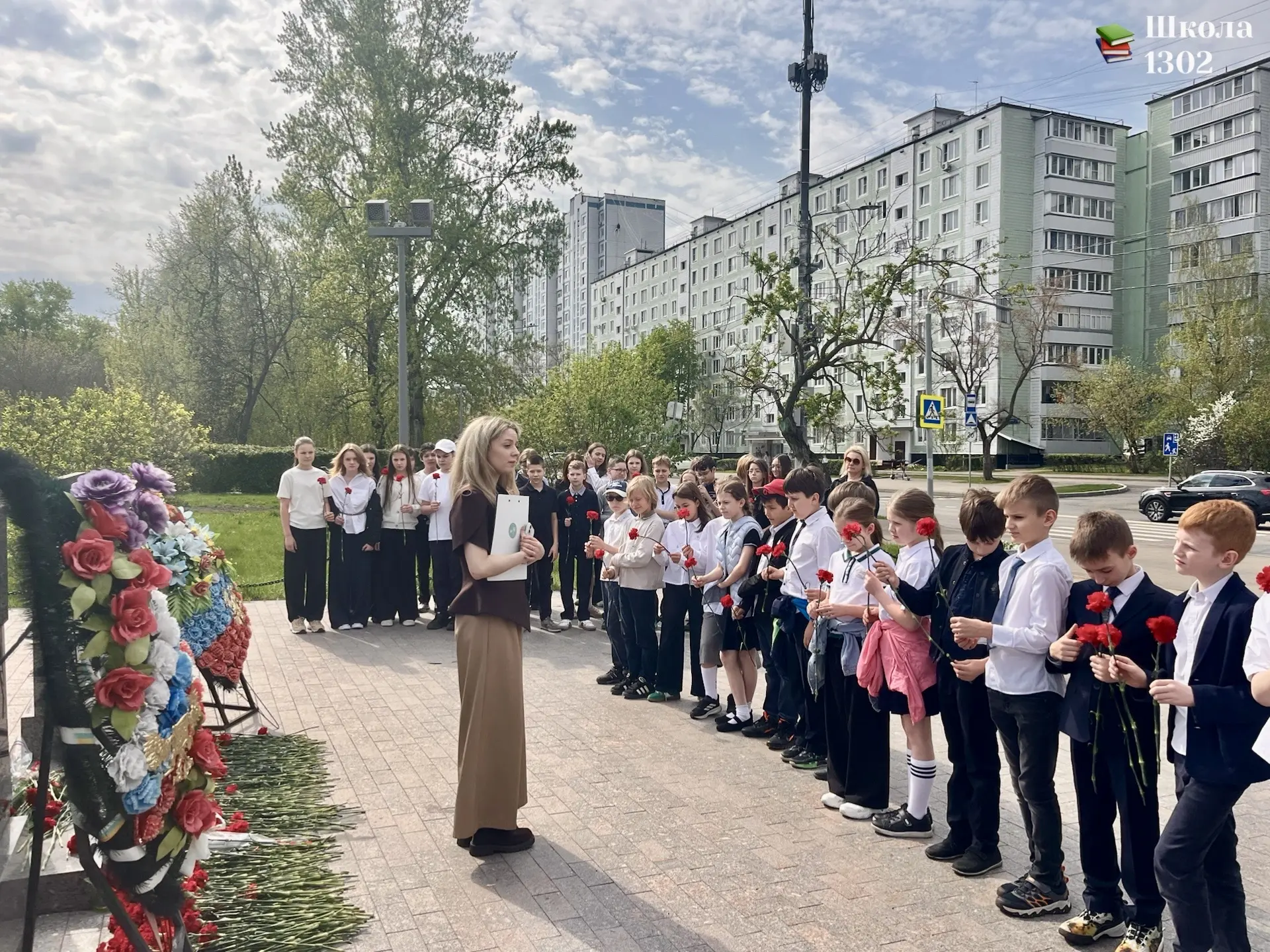 🌹 Я помню! Я горжусь!  Ученики нашей школы приняли участие в патриотической акции «Красные гвоздики»