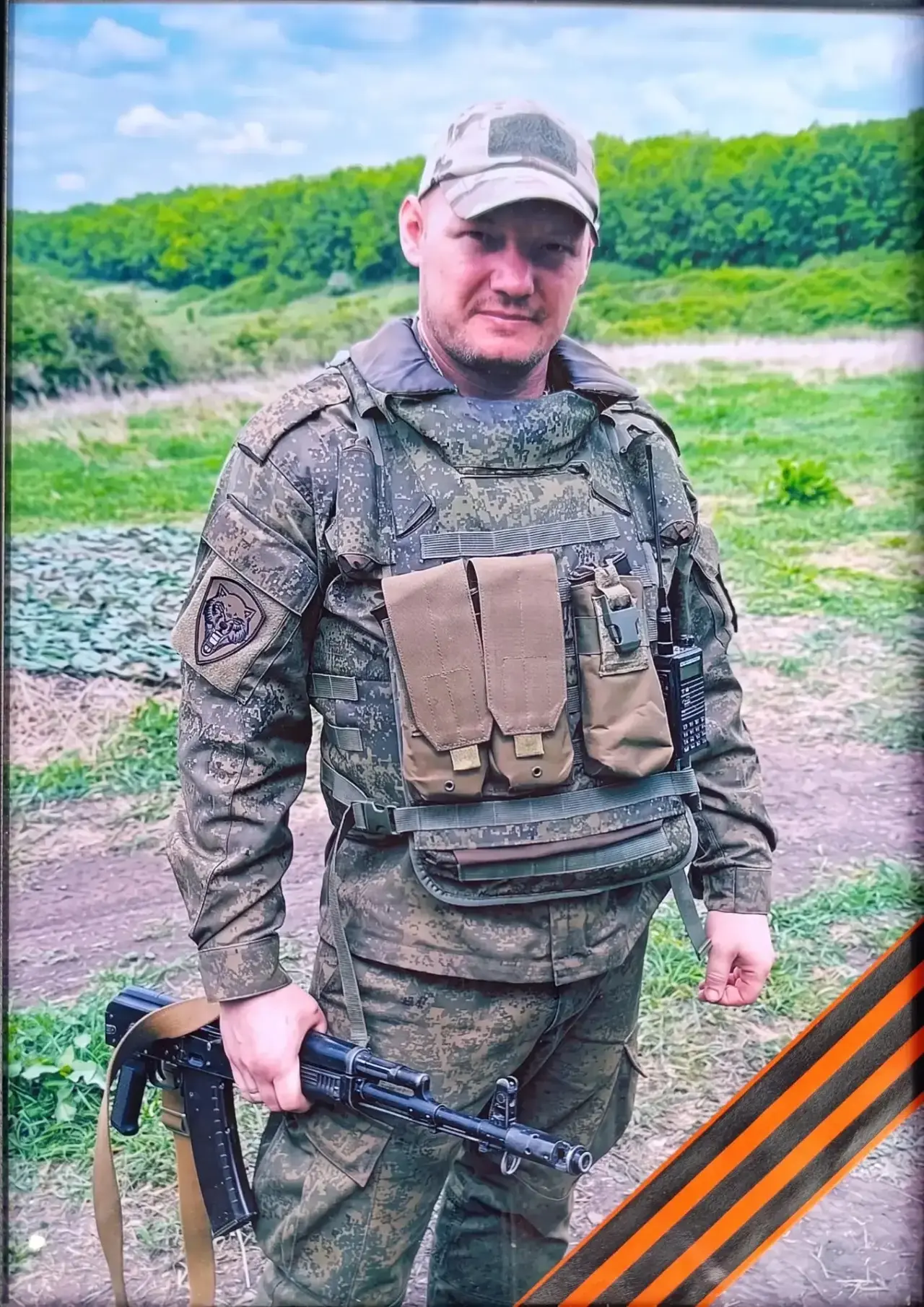 🕯 Павлово-Посадский округ простился с Героем

Сегодня в последний путь проводили нашего земляка — С