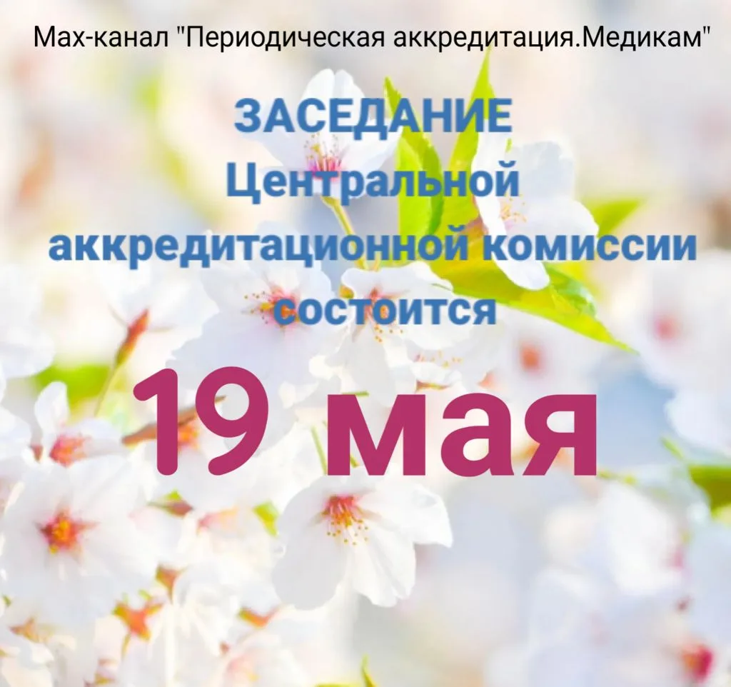 ВНИМАНИЕ ‼️‼️‼️