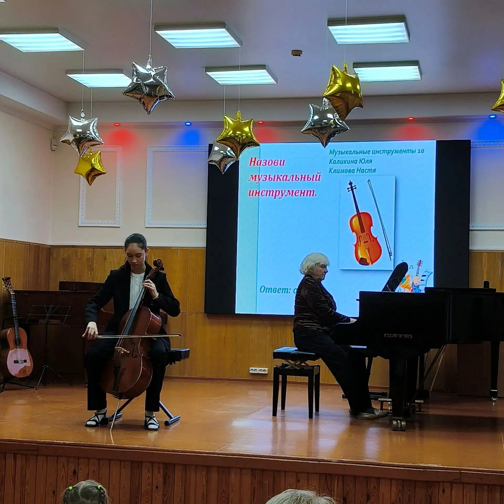 🎵 Магия музыки: яркий финал недели! 🎶