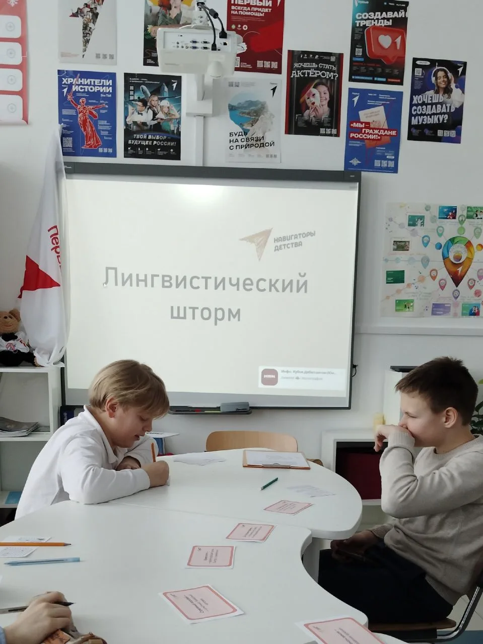 🅰️ Международный день родного языка.   Ученики нашей школы отметили День родного языка насыщенно и п