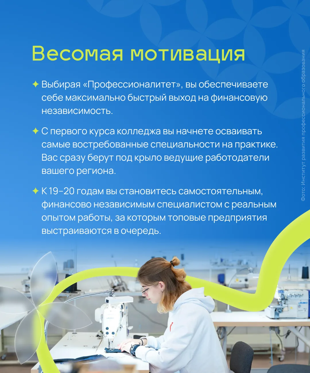 Изображение 9 к публикации «Карьера на Дальнем»