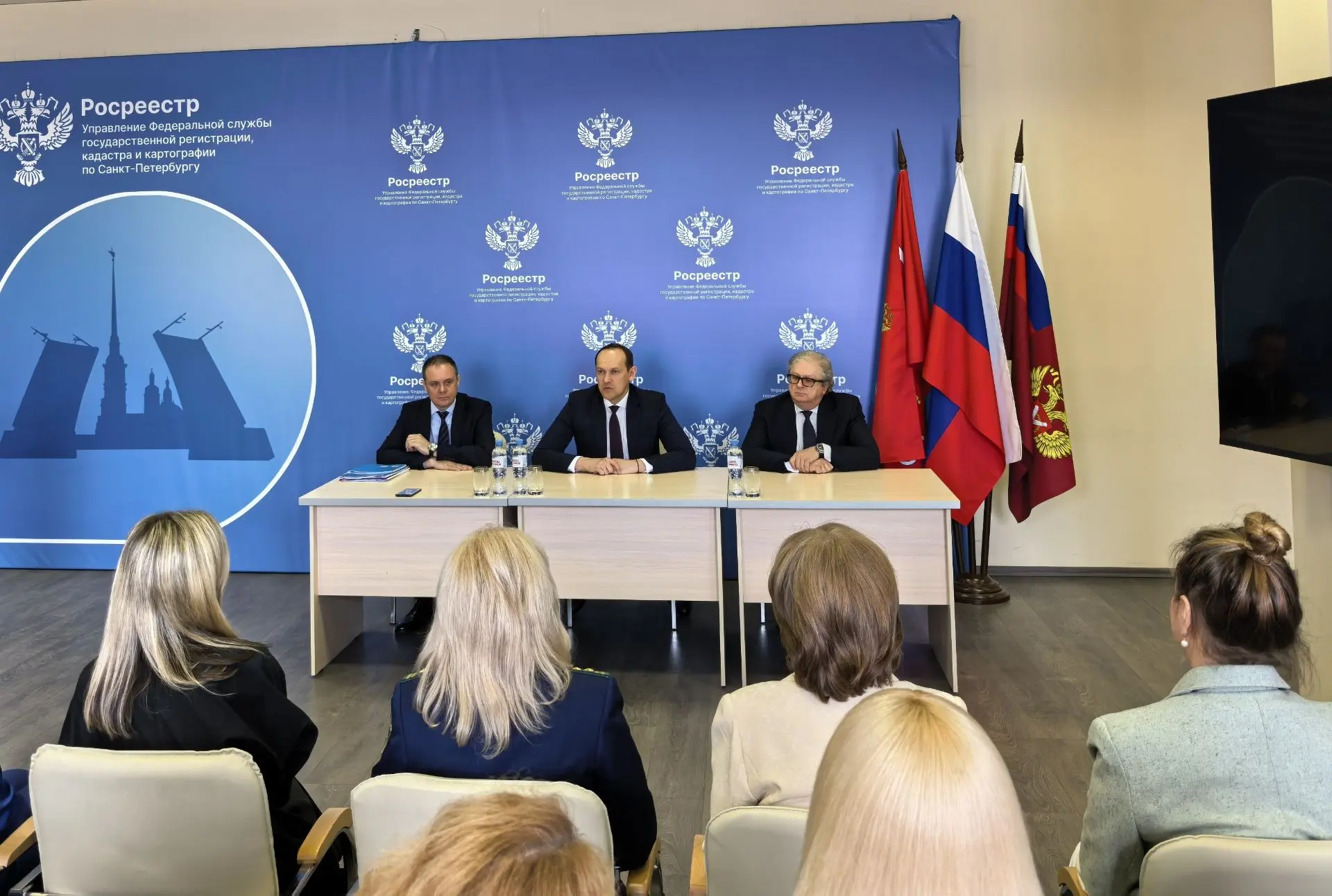 Руководитель Росреестра посетил Управление ведомства по Санкт-Петербургу и обозначил главные тенденц