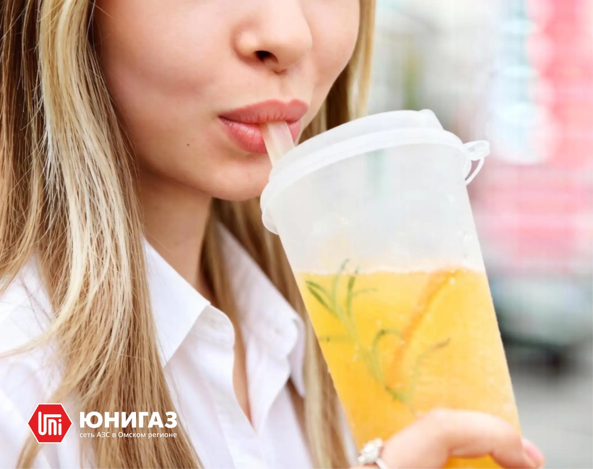 🍹 650 мл чистой прохлады 🧊