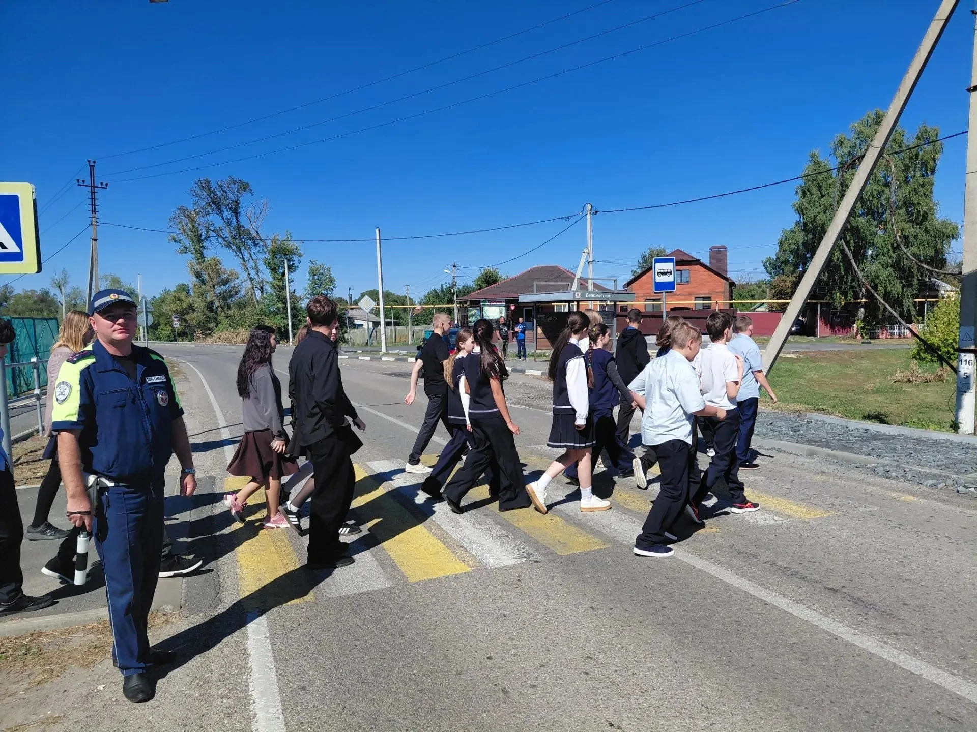 🚔 Безопасность на дорогах🚔
