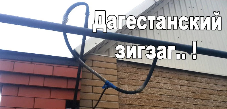 После взрывов на магистральном газопроводе "Моздок - Казимагомед", структуры "Газпрома" в Дагестане 