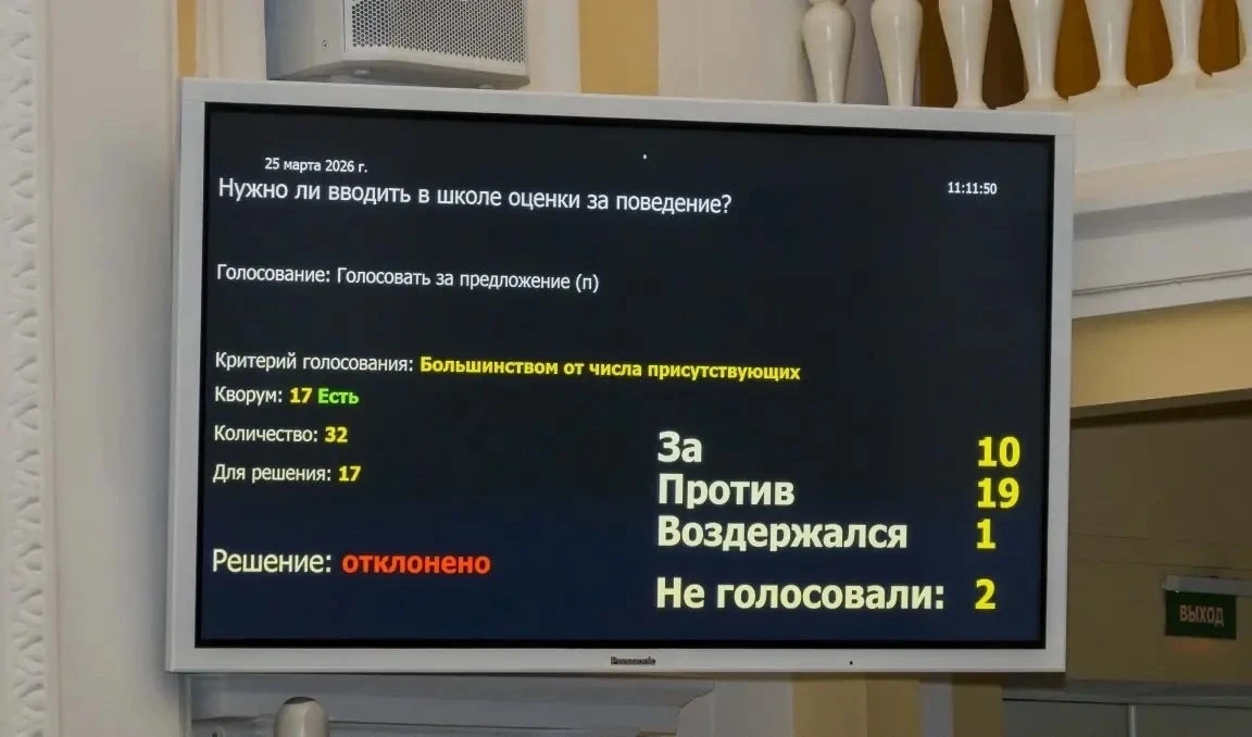 Школьники Павловского лицея побывали на экскурсии в парламенте и на время почувствовали себя настоящ