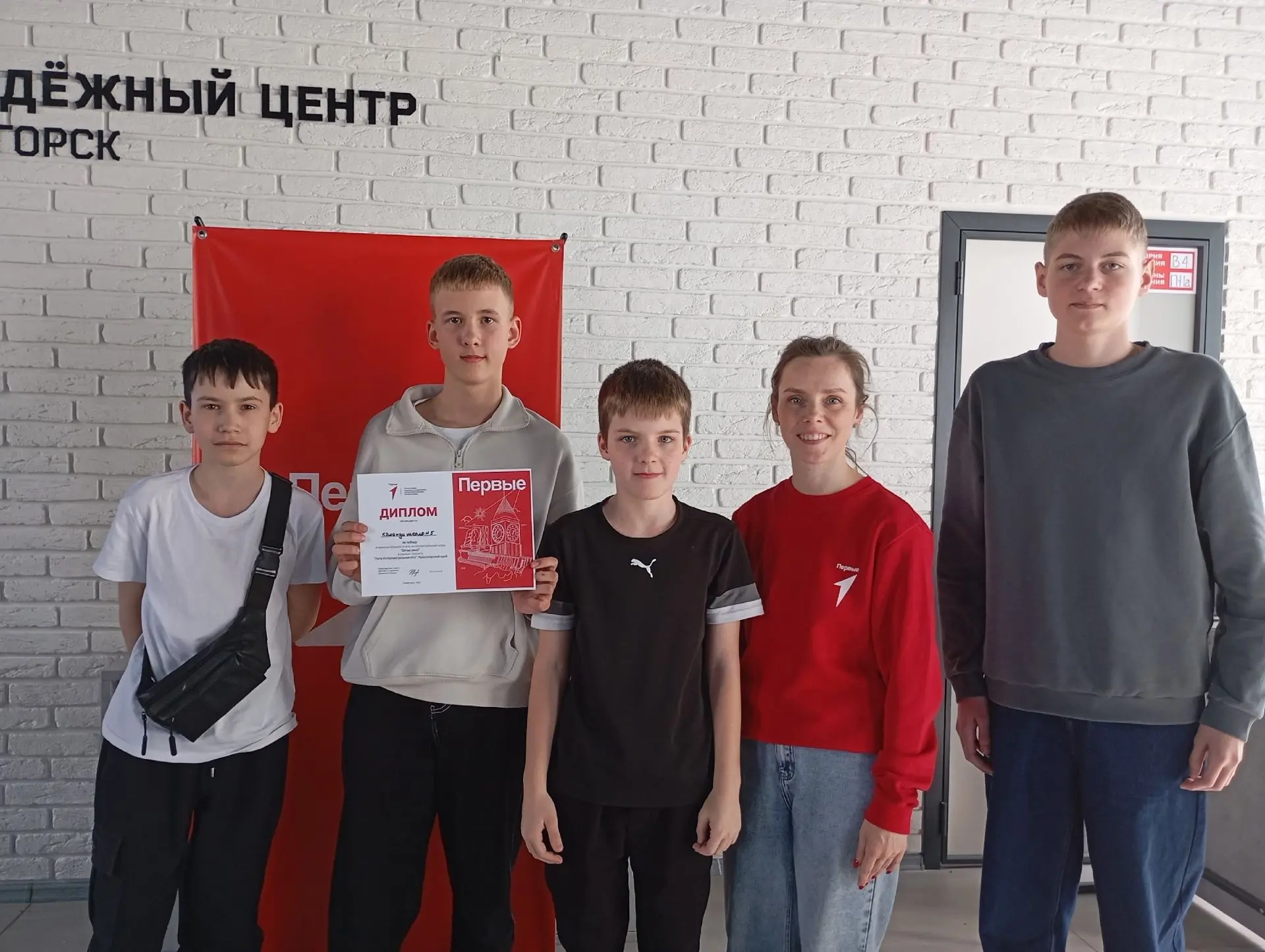 Победа за нами!