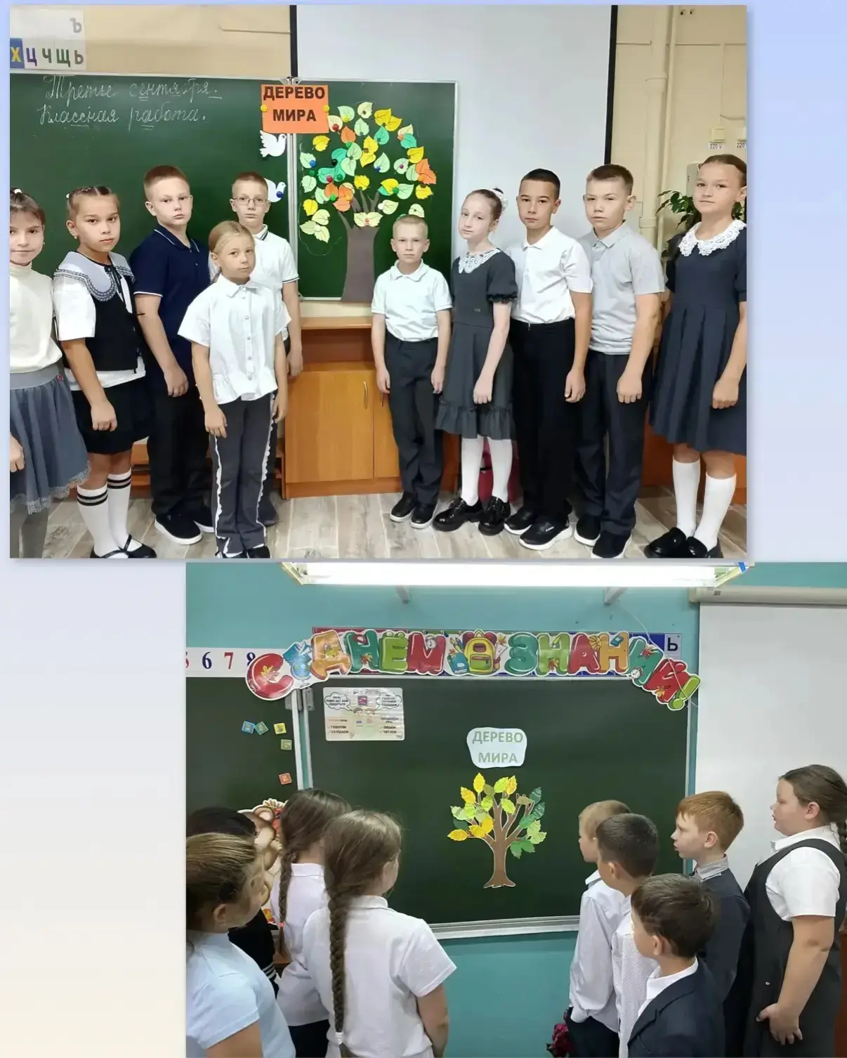 🍃🕊️В рамках Всероссийской акции "По следам героев", приуроченной к памятной дате — Дн...