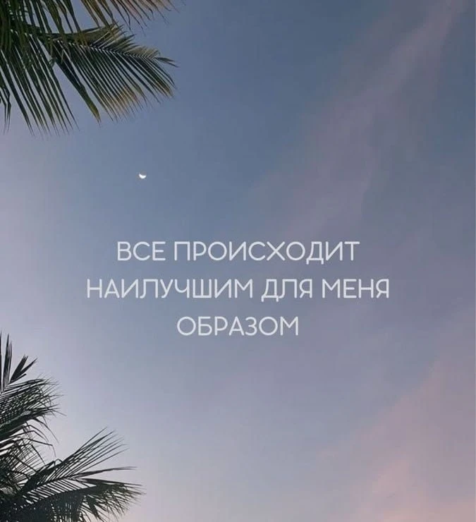 Прекрасная идея была оставить только работу на эти первые дни начала сентября.
