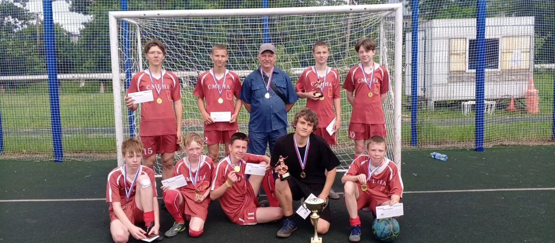 ГОРДИМСЯ!!!
⚽🏆🥇21 июня в д. Борки Новгородской области прошёл открытый межрайонный турнир по мини-