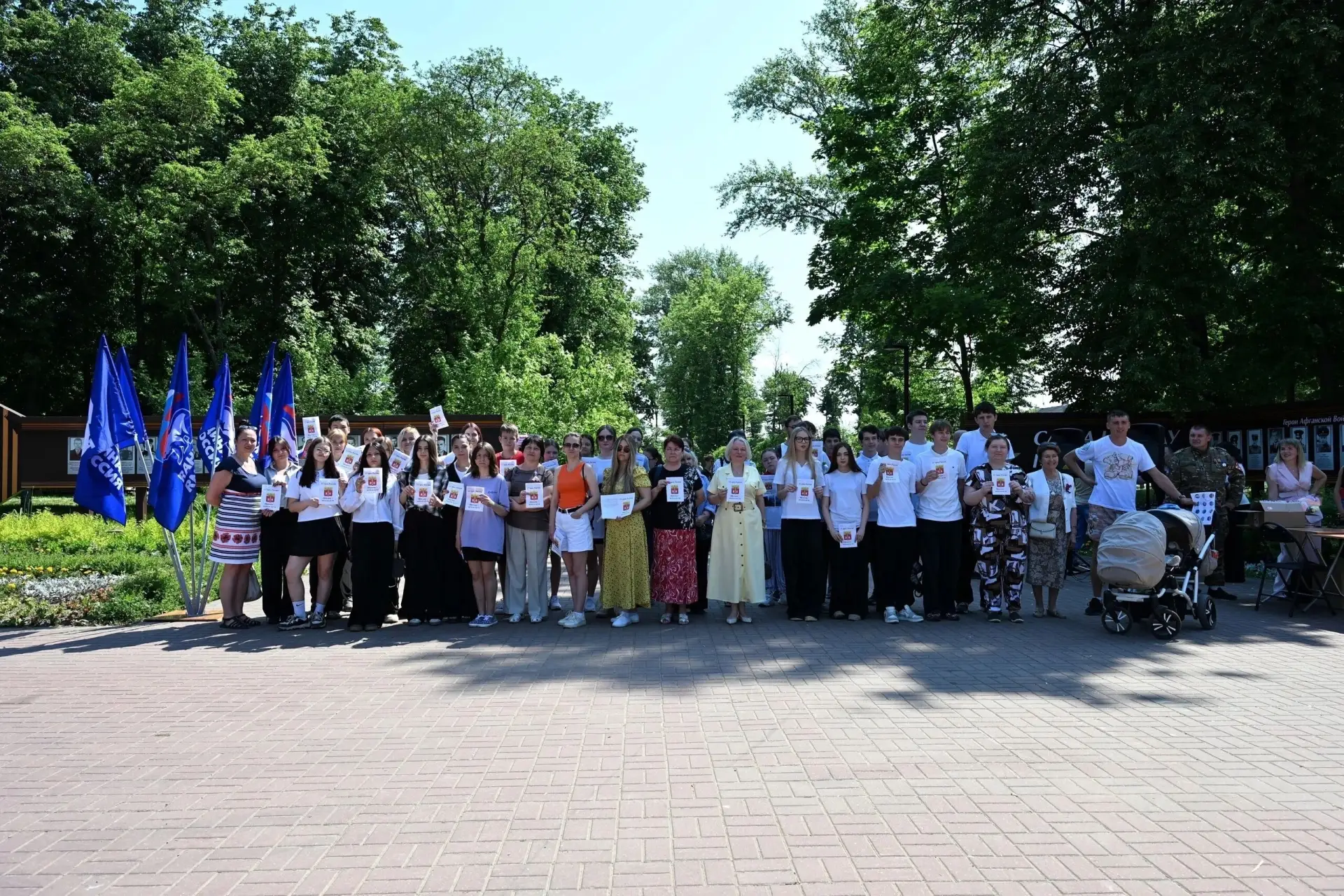 🇷🇺☀️Дружная команда молодежного десанта преподавателей нашей музыкальной школы приняла участие в н