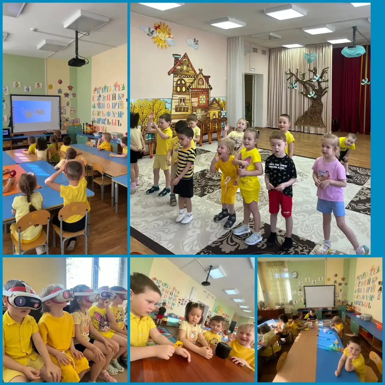 🐝 В средней группе «Пчёлки» прошёл тематический «День вежливости»! ✨