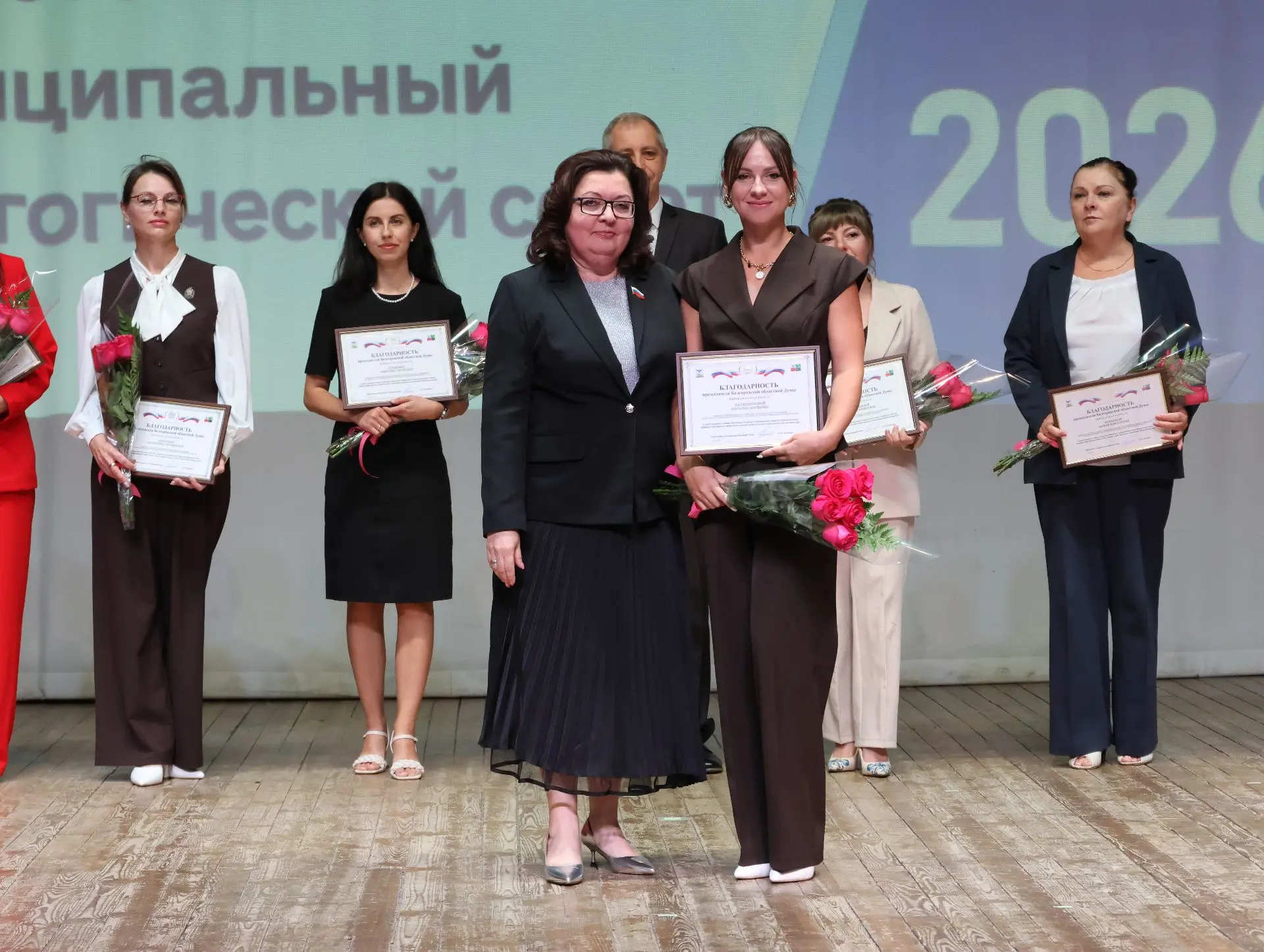 В преддверии нового учебного года принял участие в ежегодном августовском педагогическо...