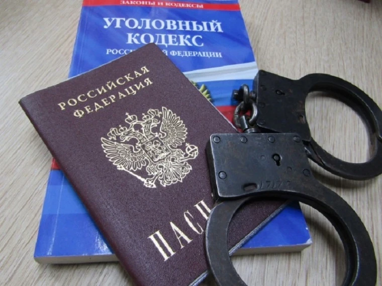 В Южно-Сахалинске 67-летнюю местную жительницу приговорили к 1 году 8 месяцам колонии-п...