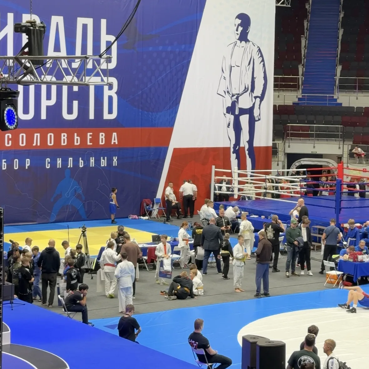 🥋🥋🥋В КСК «Арена» проходит юбилейный XV Фестиваля единоборств - Турнир имени В.А. Сол...