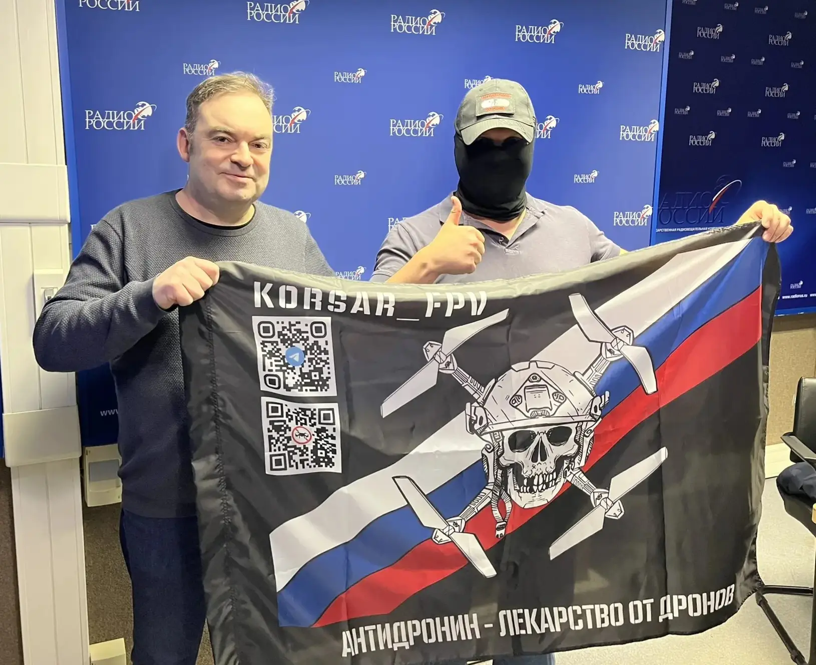 😎Сегодня была запись программы «Полевая почта Радио России», слушайте в эту субботу в ...