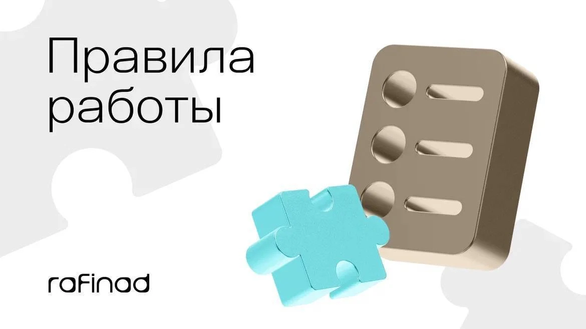 По офферу ОТП Банк - Дебетовая карта "ОТП Карта" + сертификат 2000₽ Озон, ЗЯ, ВБ, Магни...