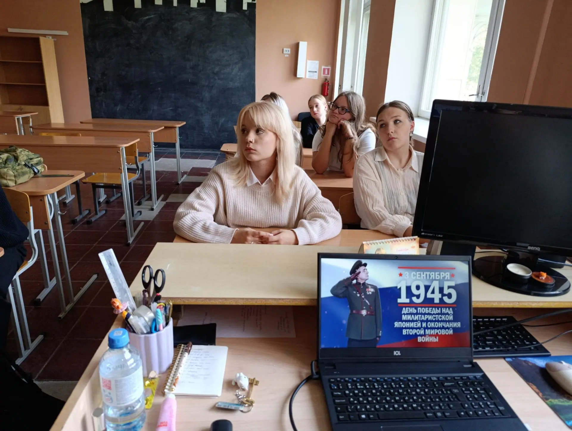 В День победы над милитаристской Японией и окончания Второй мировой войны на уроках ист...