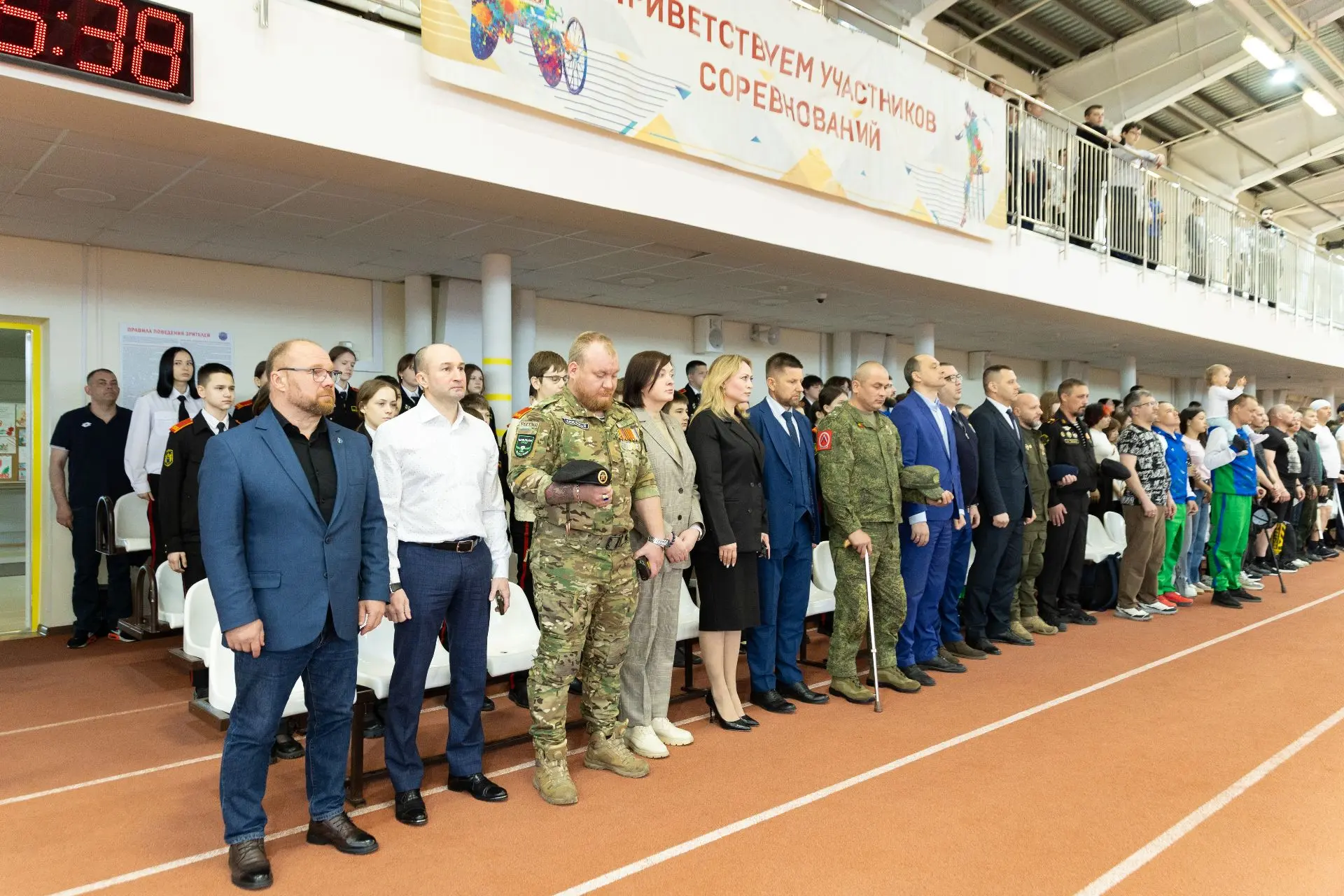 Сила духа и воля к жизни: в Сургуте прошёл четвёртый этап «Героев нашего времени»  Состязания традиц