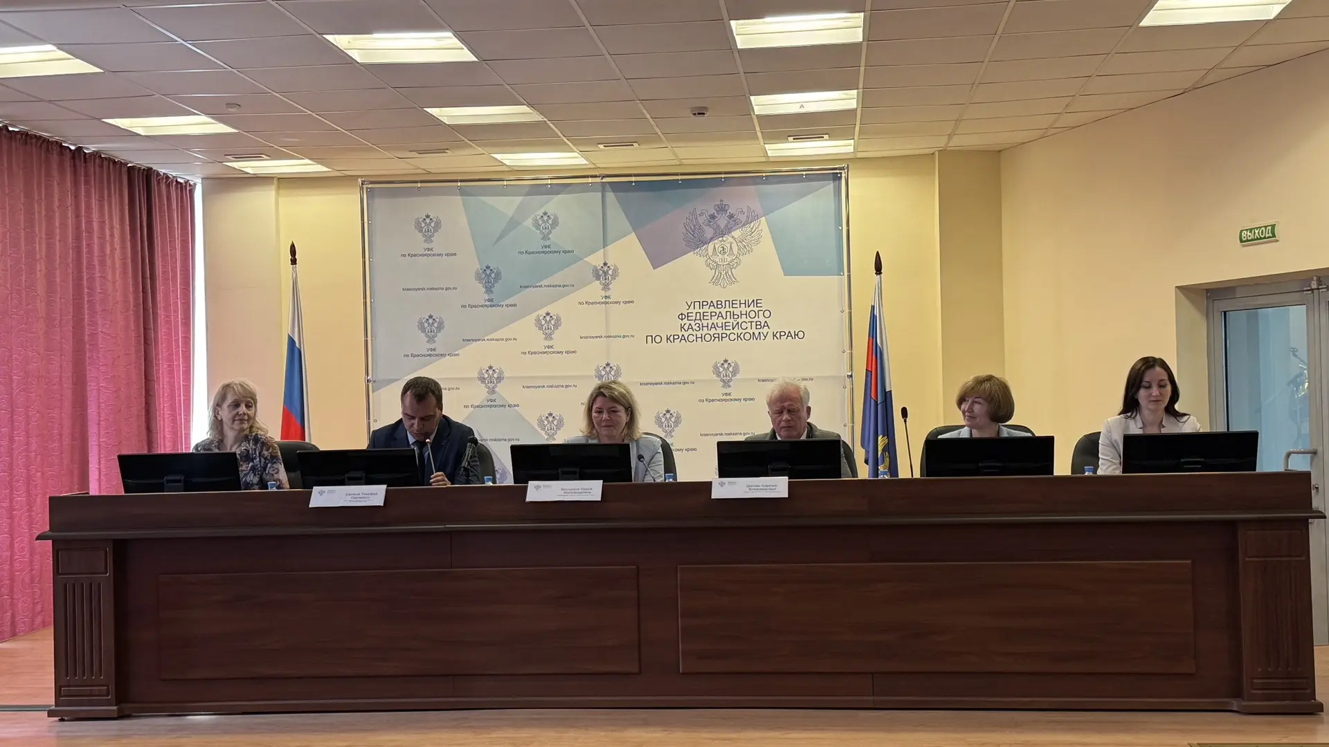 🔵 15 июня 2026 года руководителем Управления Федерального казначейства по Красноярскому краю назнач