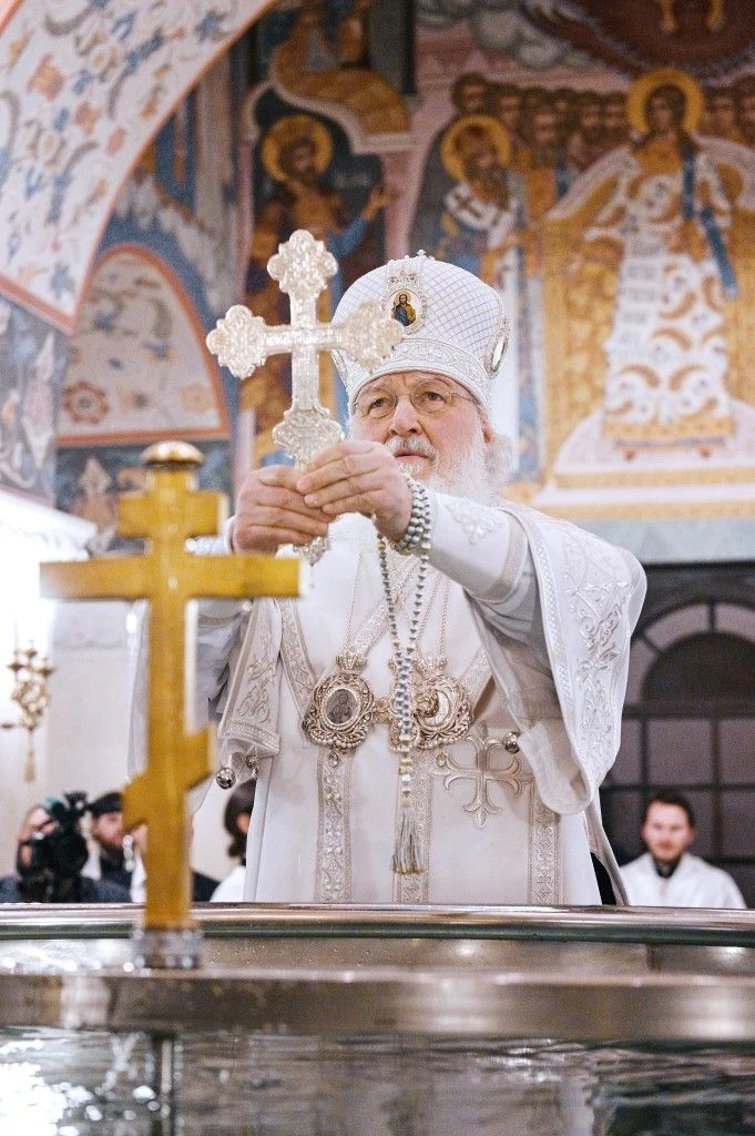 #СловоПатриарха