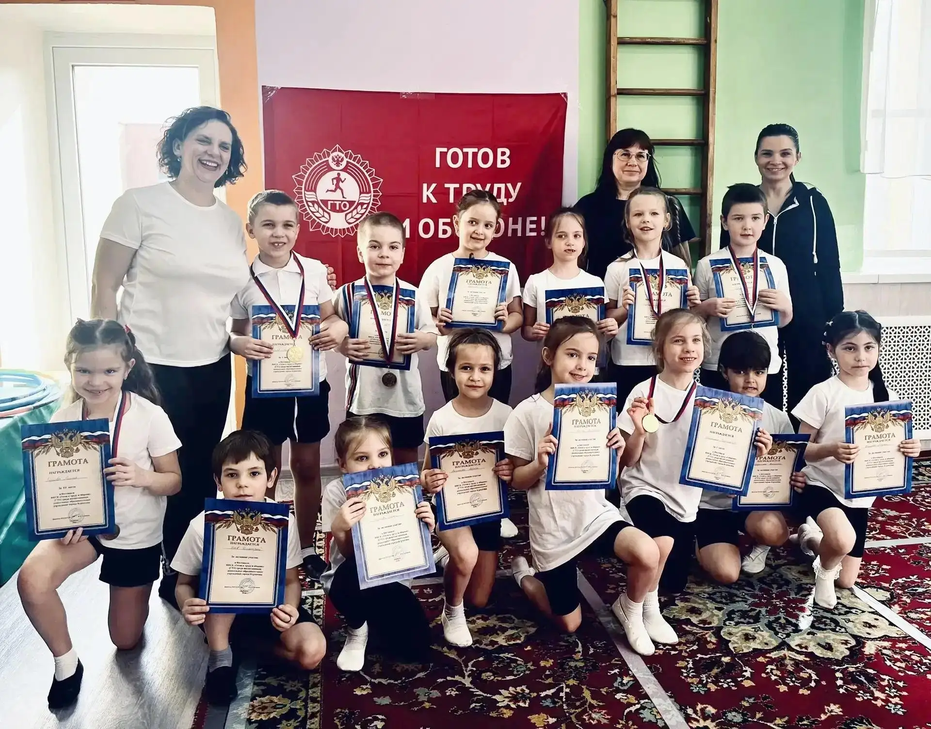 🏆  Детский сад № 9 «Теремок» принял участие в конкурсном отборе Российского спортивног...