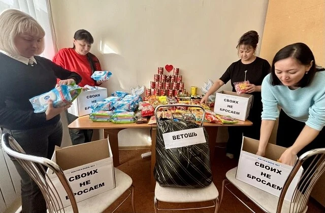Госслужащие Марий Эл собрали для бойцов дополнительную помощь  🤝 Сотрудники Управления Федерального 