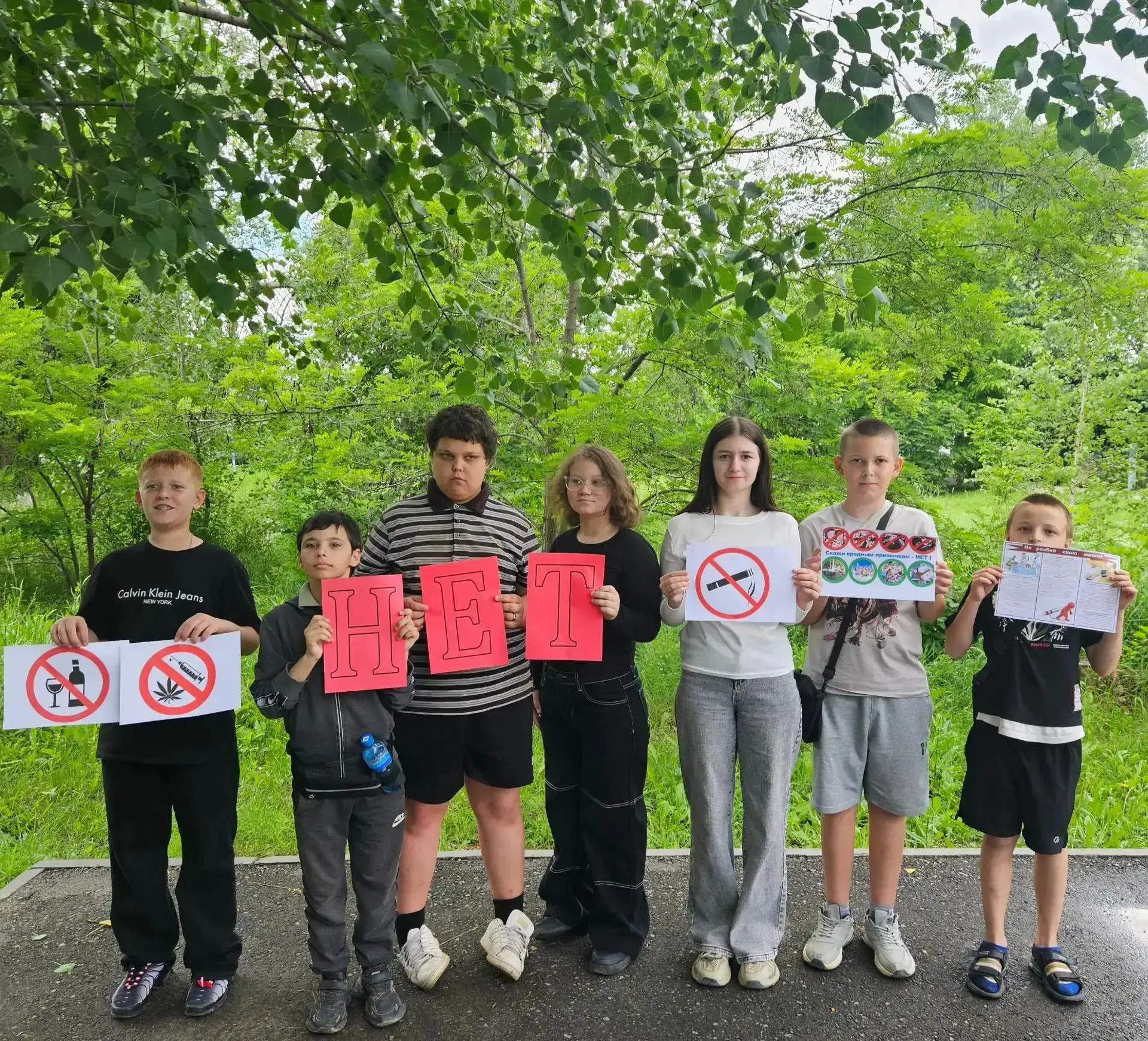 17 июня в отряде №5 "Фантазёры" МКОУ "СШ № 3" прошла акция "Мы выбираем жизнь".