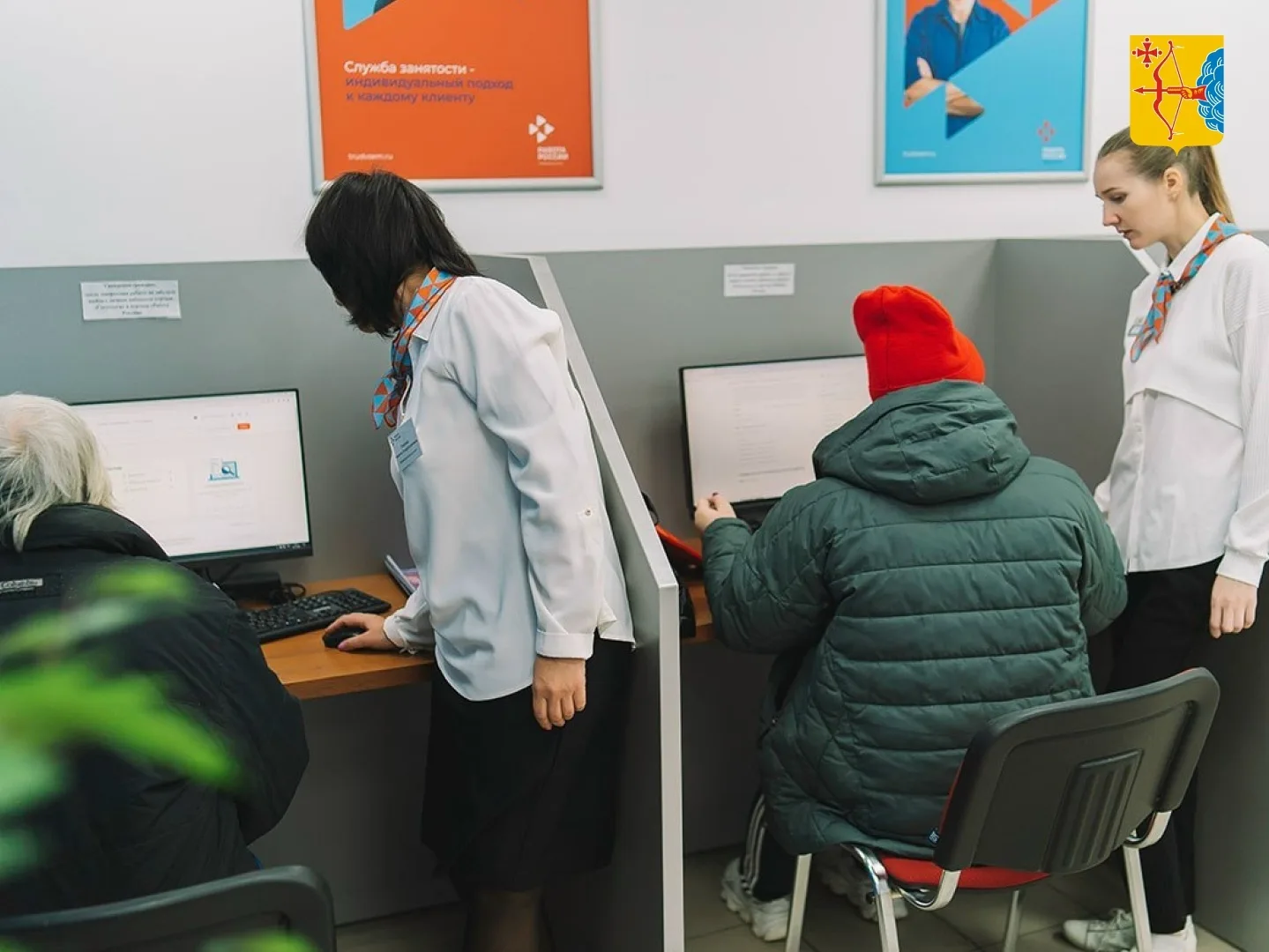 Почти 500 жителей Кировской области получили новые профессии и повысили квалификацию бл...