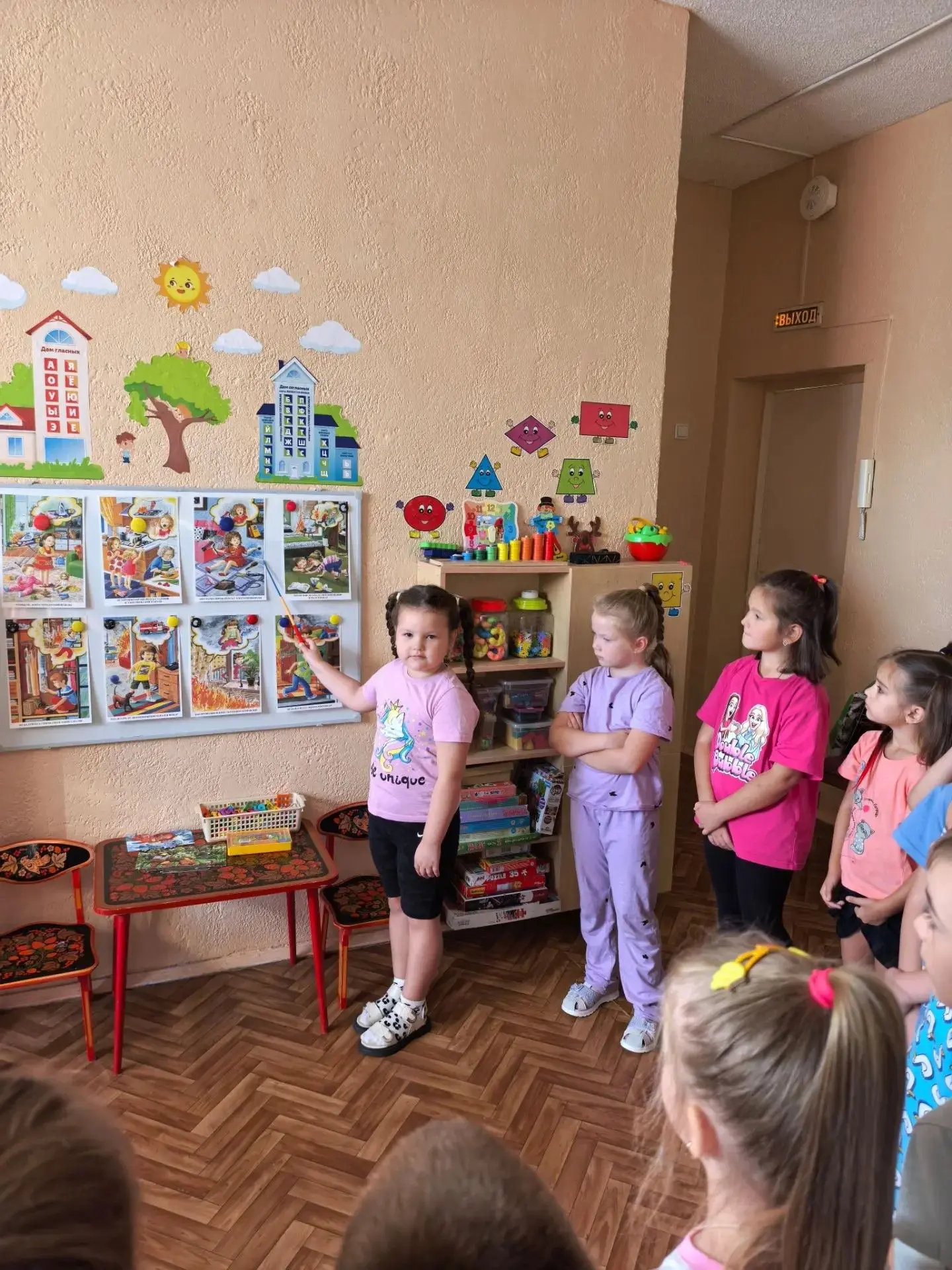 В подготовительной группе детского сада прошли занятия по пожарной безопасности