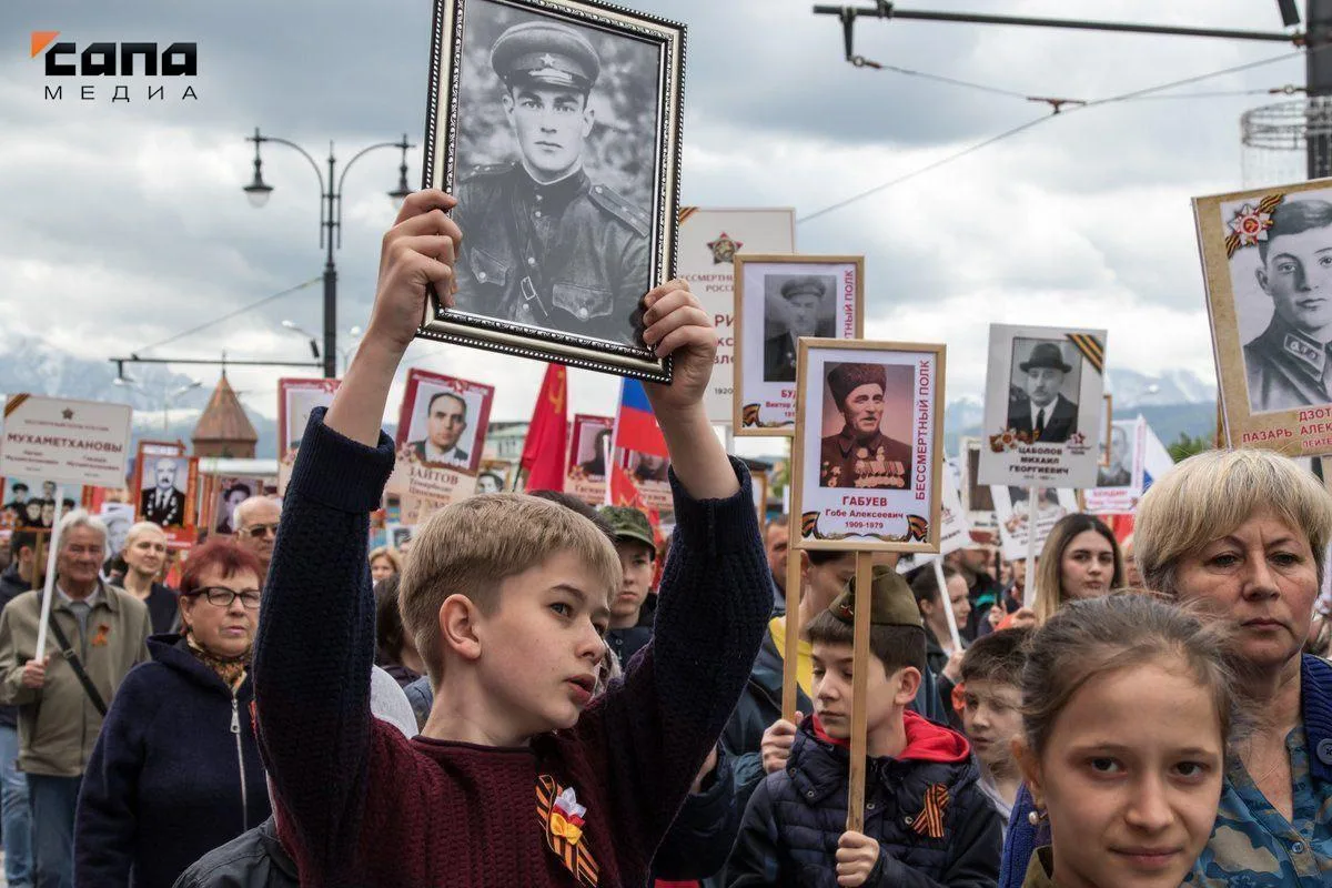 «Бессмертный полк» в Северной Осетии пройдет в очном формате  Глава региона Сергей Меняйло объявил, 