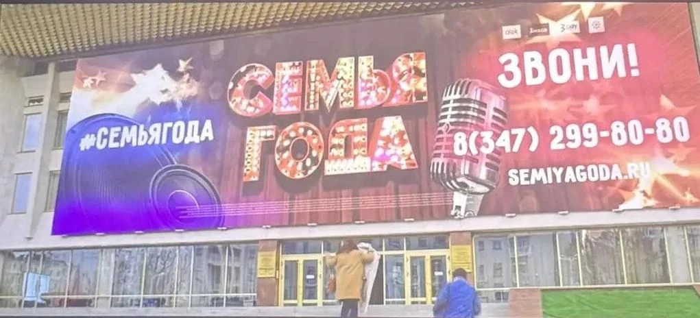Как жители «Солнечного города» отметили День семьи, любви и верности.
