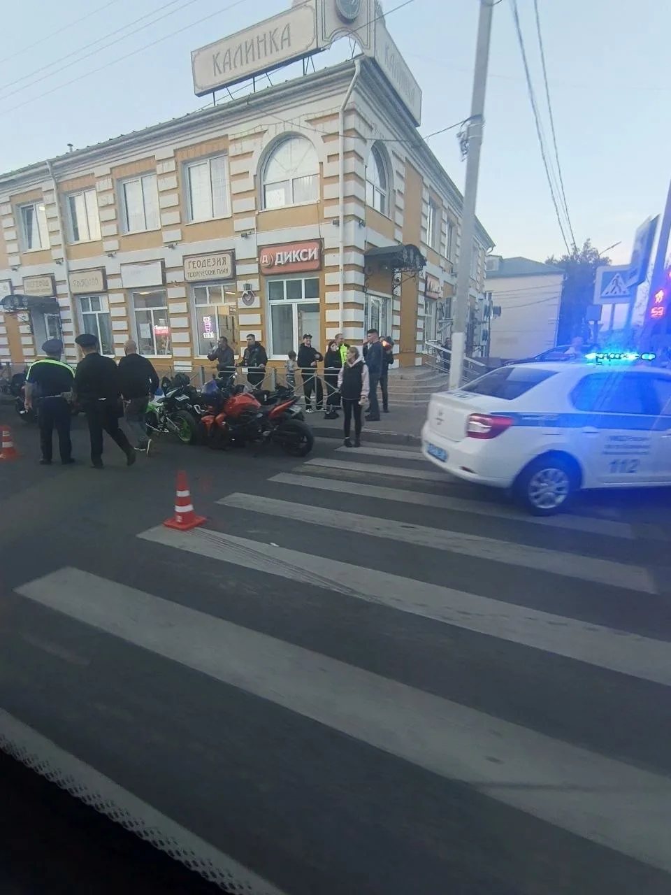 ДТП на перекрестке улиц Октябрьской революции и Комсомольской. Движение затруднено. ДПС...