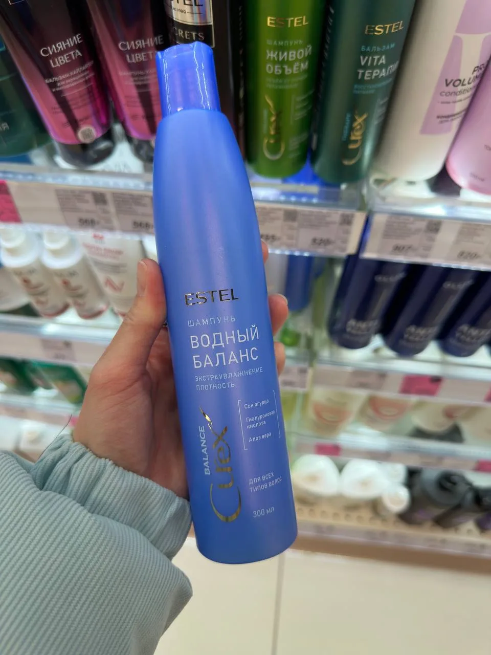 Подборка средств для волос из Подружки:  🌸 Шампунь Garnier Fructis - хорошо промывающий, для жирной 