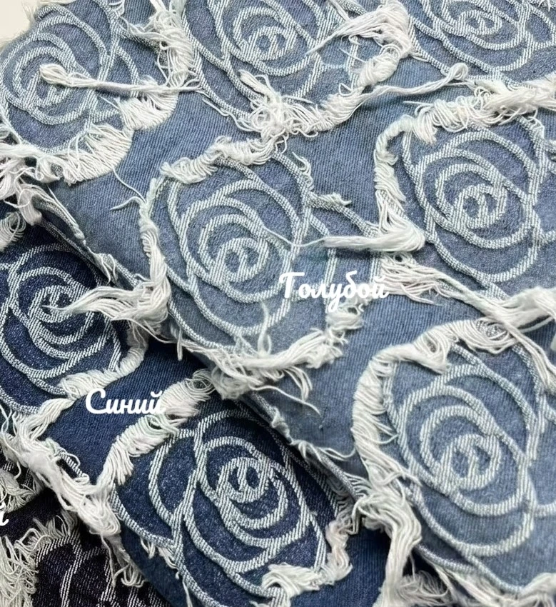 Джинс с бахромой РОЗЫ🌹💙