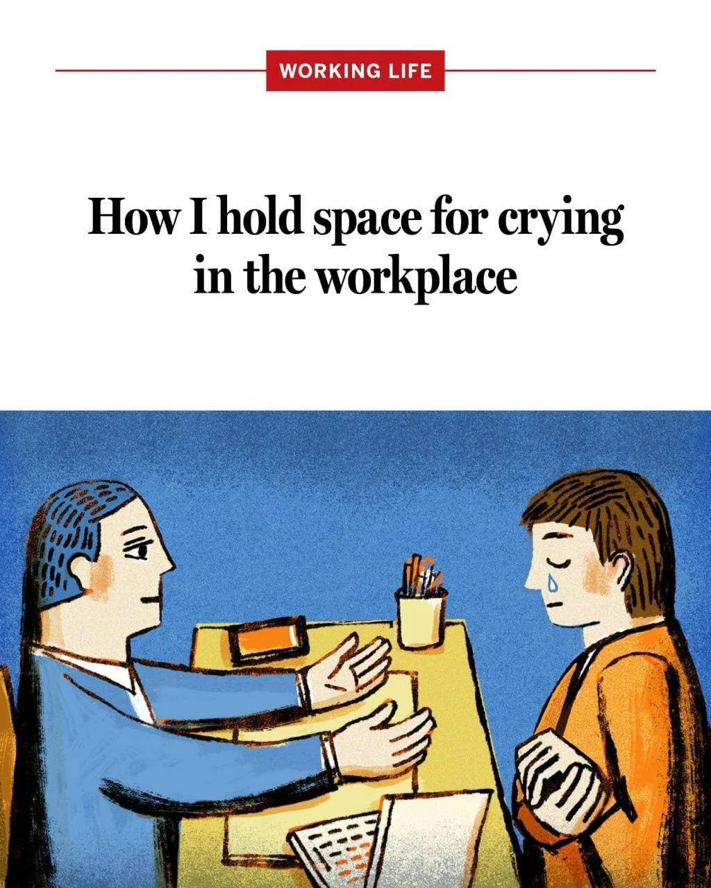😭 Плакать на работе — полезно, — исследование