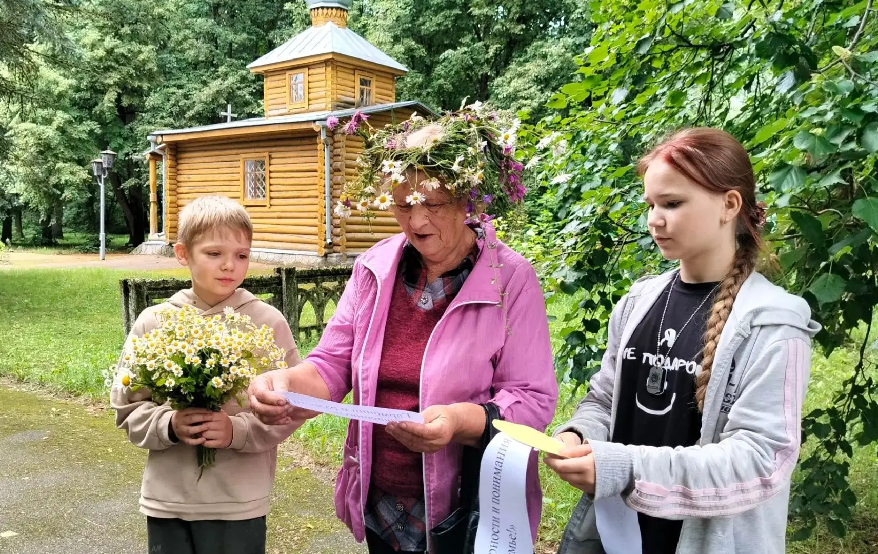 Продолжаем рассказывать о праздновании Дня семьи, любви и верности