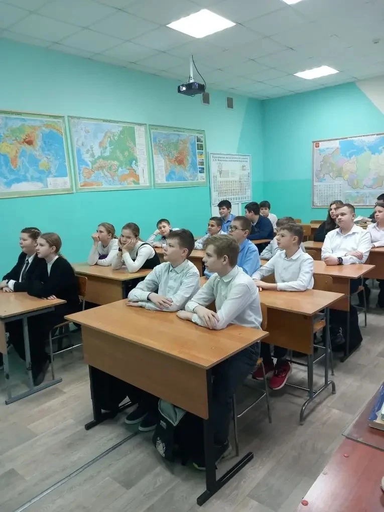 🇷🇺Россия -мои горизонты: "Профориентационное занятие"