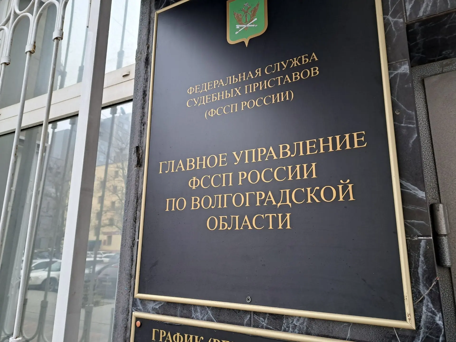 Направлять исполнительный документ судебным приставам можно в электронном виде