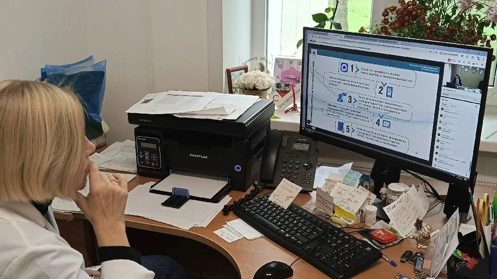 🏅 РУСАДА продолжает серию регулярных вебинаров, направленных на повышение осведомлённо...