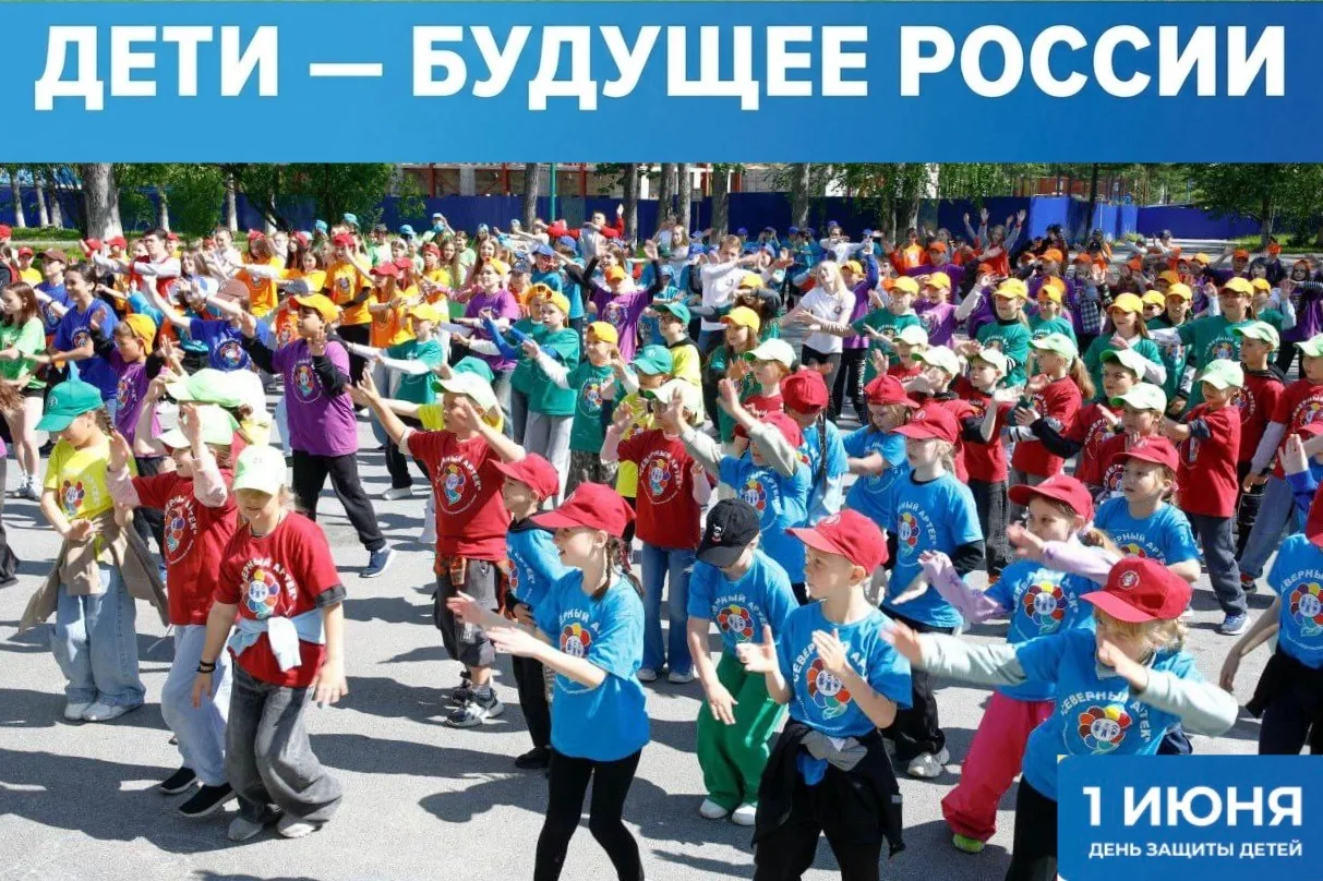 Дорогие друзья!