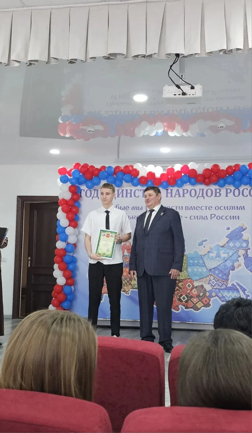 Всероссийская олимпиада школьников 📚