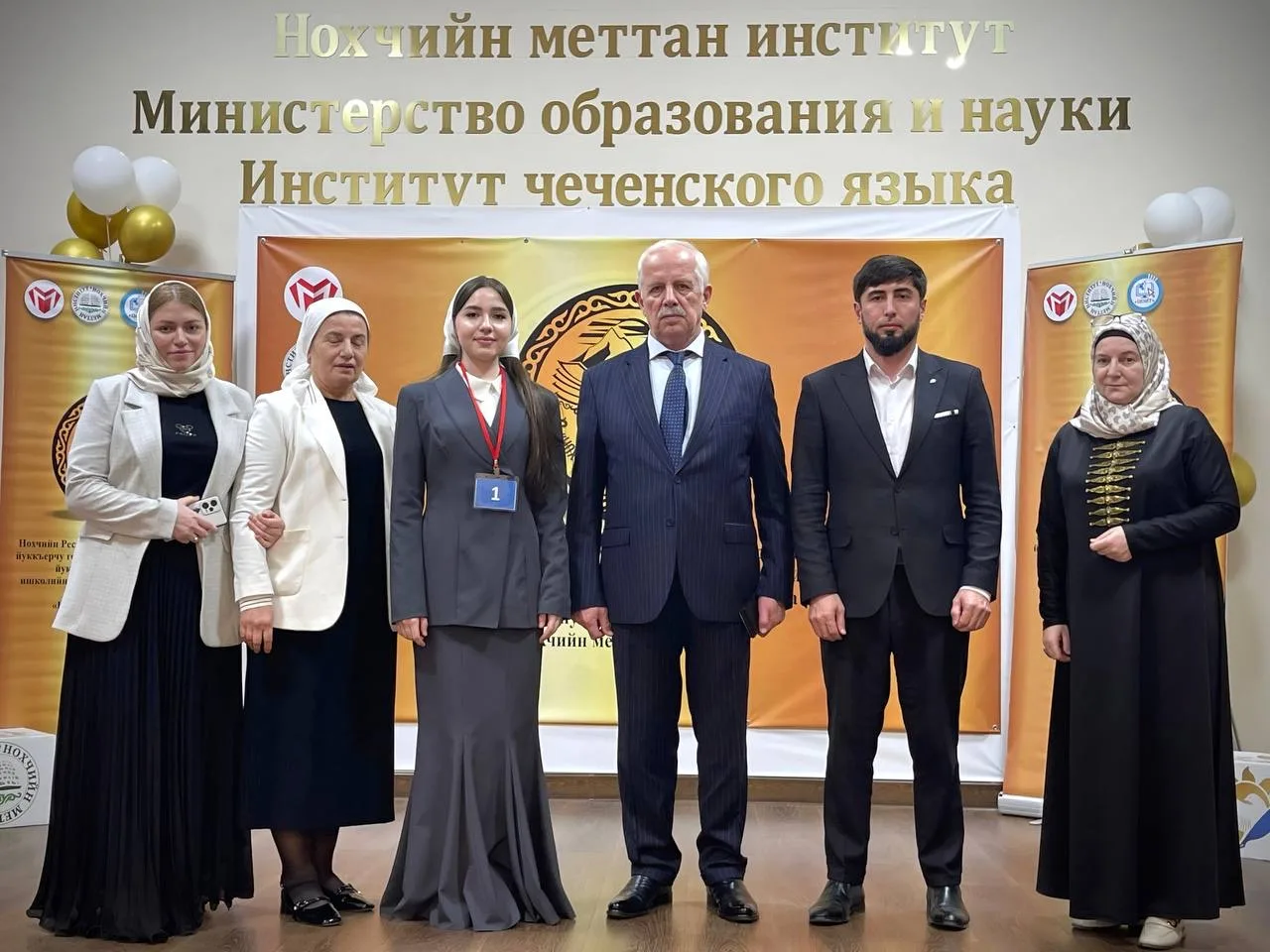 🎉 УЧЕНИЦА ГИМНАЗИИ № 4 ГРОЗНОГО СТАЛА ПОБЕДИТЕЛЬНИЦЕЙ РЕСПУБЛИКАНСКОГО ЭТАПА КОНКУРСА «ЗНАТОК ЧЕЧЕНС
