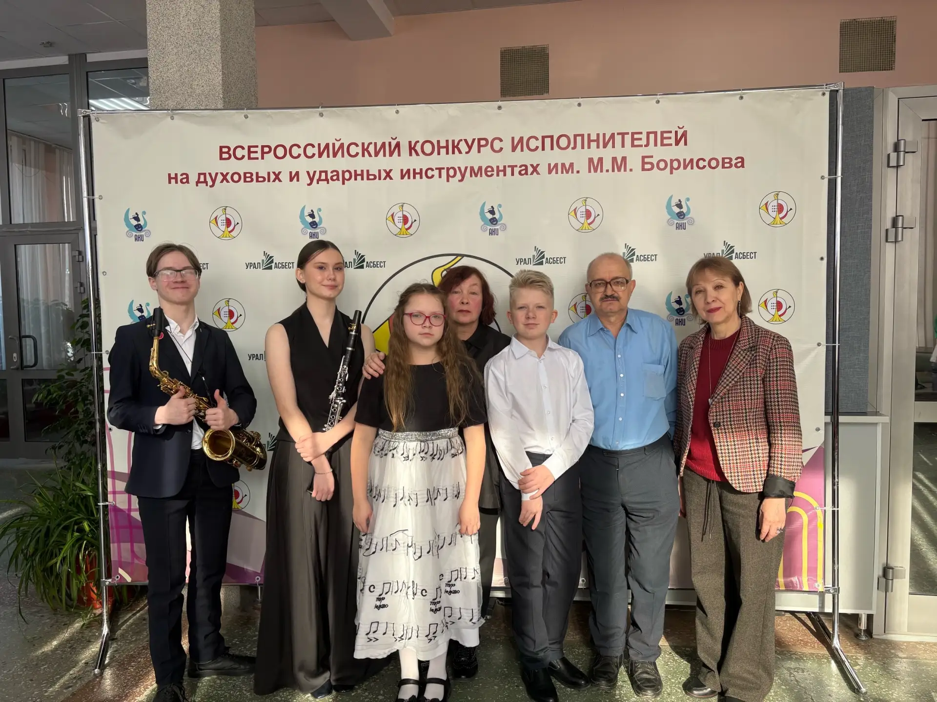 💥Команда солистов отделения духовых и ударных инструментов возвращается из города Асбе...