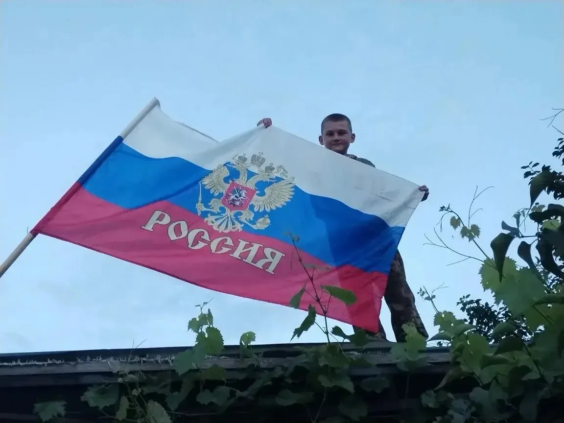 🗓️12 июня мы отмечаем важнейший государственный праздник — День России! ️Этот день символизирует ед